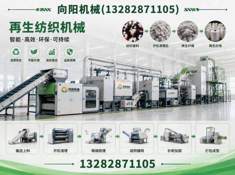 张掖全自动打包机展示图